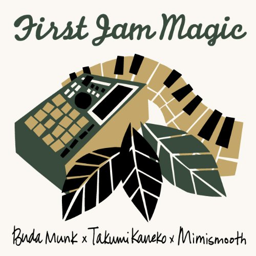 First Jam Magic [国内盤] (JSPCDK1016)(中古品) 5,723円