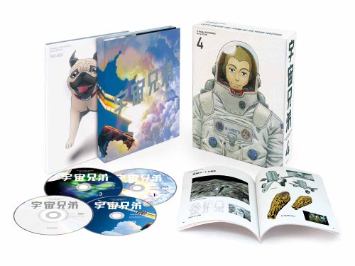 BD/TVアニメ/現代誤訳 Blu-ray BOX(Blu-ray)