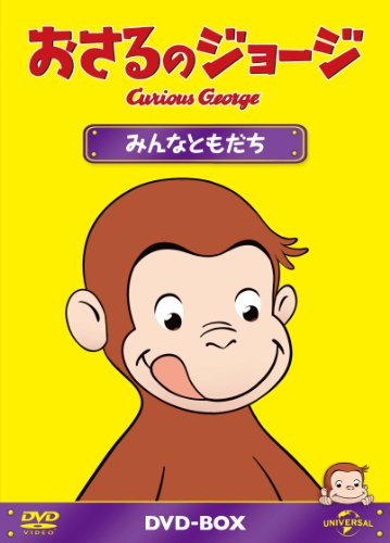 カルネ [DVD](中古品)