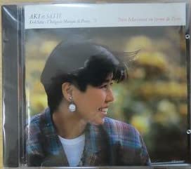 サティ/ピアノ音楽全集(第7集) 梨の形をした3つの小曲-われらのソクラテス (中古品)