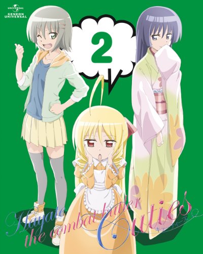 ハヤテのごとく! Cuties 第2巻 (初回限定版) [DVD](中古品)