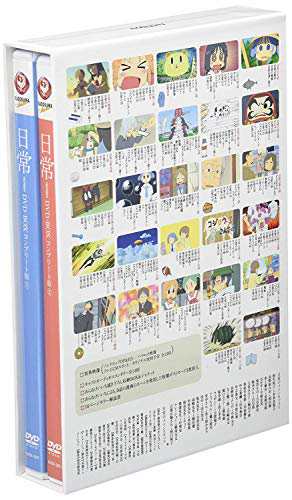 楽天市場】猫の恩返し（CD・DVD）の通販