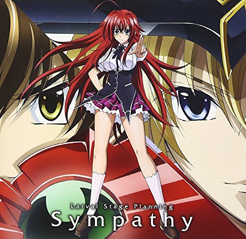 Sympathy(中古品)