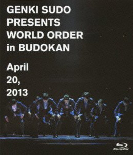 須藤元気 Presents WORLD ORDER in 武道館 Blu-ray(中古品)の通販は
