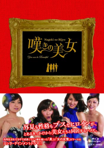 【中古】「非常に良い」ビクトリア 愛と復讐の嵐 DVD-BOX シーズン3 中古】「非常に良い」ビクトリア 愛と復讐の嵐 DVD-BOX シーズン3