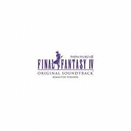 FINAL FANTASY IV Original Sound Track Remaster Version(中古品)