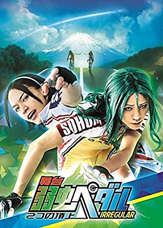 ロケみつ ザ・ワールド 桜 稲垣早希のヨーロッパ横断ブログ旅30 イタリア編 その(2) [DVD](中古品)