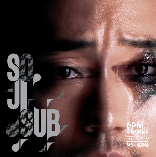 ソ・ジソブ 「6pm...Ground」 [DVD](中古品)