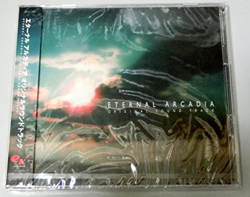 エターナルアルカディア オリジナル・サウンドトラック(中古品)の通販は