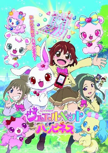 幼女戦記 [レンタル落ち] 全6巻セット [DVDセット商品](中古品