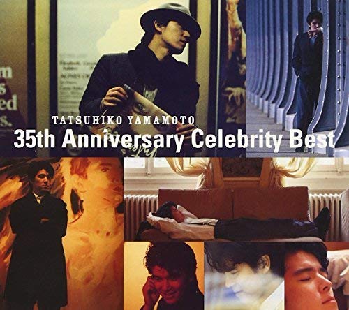 Tatsuhiko Yamamoto 35th Anniversary Celebrity Best(DVD付)(中古品)