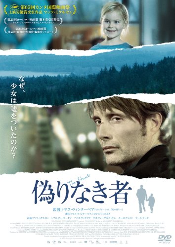 太陽は動かない-THE ECLIPSE- Blu-ray BOX 劇場版セット Amazon.co.jp: 「太陽は動かない」Blu-ray : 藤原竜也, 吉田修一