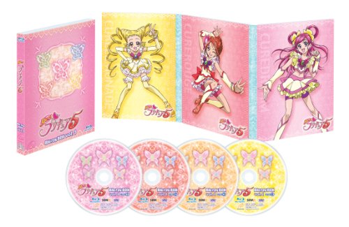 Yes!プリキュア5 Blu-rayBOX Vol.1 (完全初回生産限定)(中古品)の通販は 55,503円