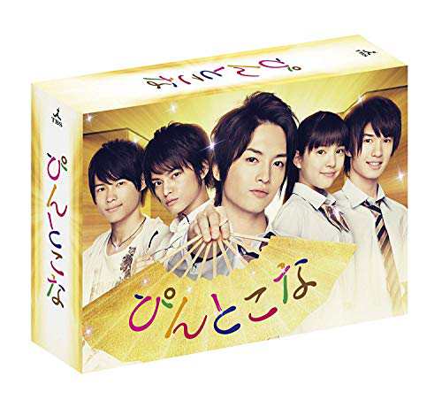 ぴんとこな Blu-ray BOX(中古品)