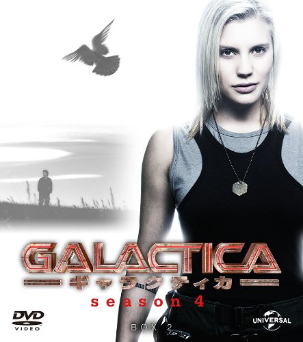 GALACTICA ギャラクティカ シーズン4 バリューパック2 [DVD](中古品)