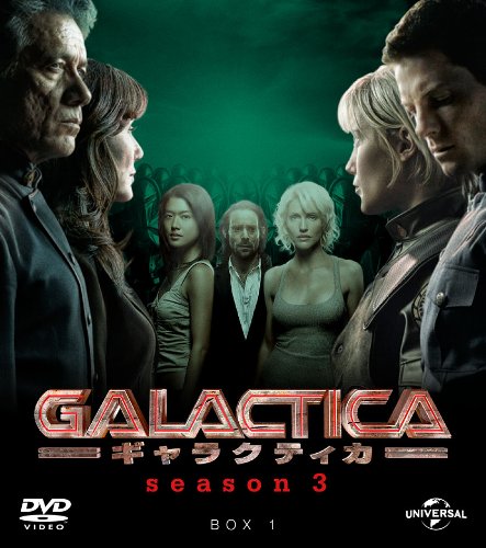 GALACTICA ギャラクティカ シーズン3 バリューパック1 [DVD](中古品)