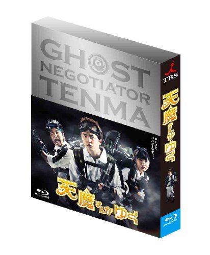 ヤミと帽子と本の旅人 Blu-ray Amazon.co.jp: ヤミと帽子と本の旅人 Blu-ray BOX : 能登麻美子