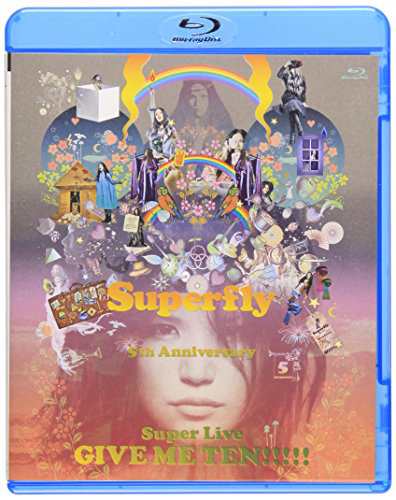 GIVE ME TEN! ! ! ! ! (初回限定盤)(Blu-ray)(中古品)の通販は