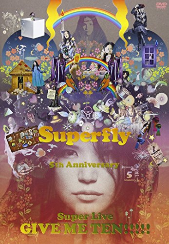 GIVE ME TEN! ! ! ! ! (初回限定盤)(DVD)(中古品)の通販は