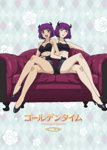 ゴールデンタイム vol.4(初回限定生産版) [Blu-ray](中古品)