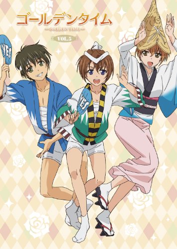 ゴールデンタイム vol.5(初回限定生産版) [DVD](中古品)の通販は