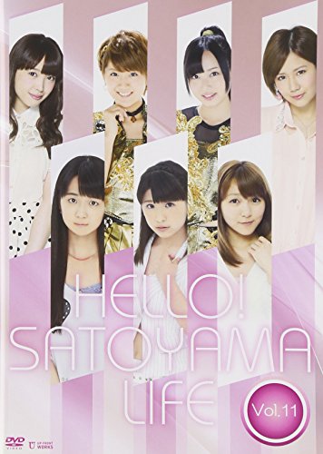 月暈!SATOYAMA生命現象 Vol.11 [ヴィデオディスク](中古品)