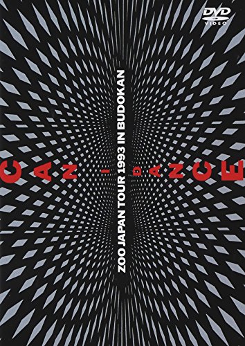ZOO JAPAN TOUR'93 IN BUDOUKAN(CAN I DANCE) [DVD](中古品)