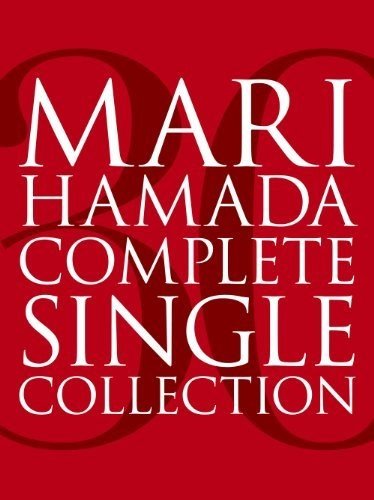 浜田麻里30th ANNIVERSARY MARI HAMADA ~ COMPLETE SINGLE COLLECTION ~(初(中古品)