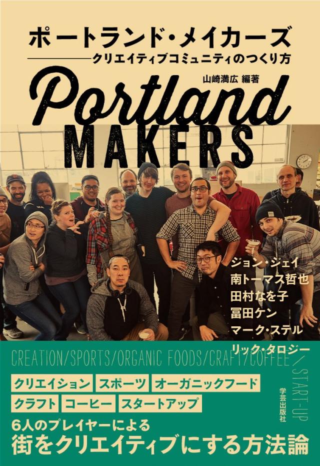 アイアンキングBlu-ray Vol.5(中古品)