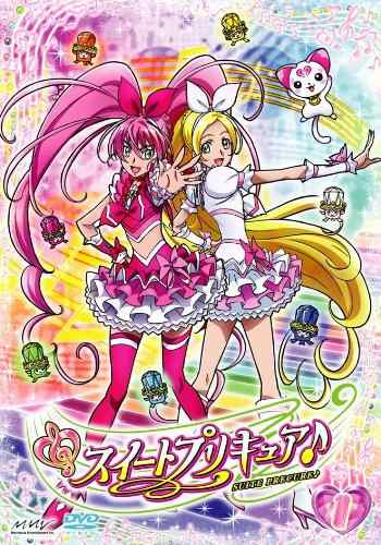 スイートプリキュア♪ 【DVD】 全16巻セット [マーケットプレイス DVDセッ (中古品)