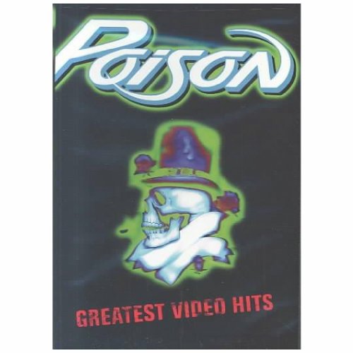 Greatest Video Hits(中古品)の通販は 16,815円