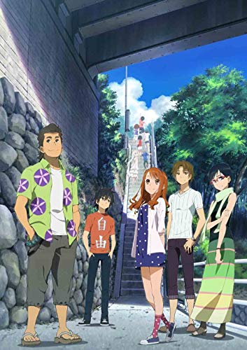 劇場版 あの日見た花の名前を僕達はまだ知らない。(通常版) [DVD](中古品)の通販は