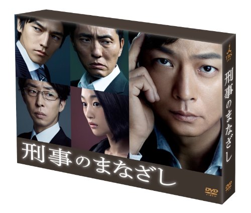 マイラブDVD-BOX2(未使用 未開封の中古品)