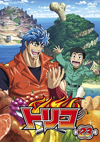 日本ボロ宿紀行 DVD BOX(4枚組) 日本ボロ宿紀行 DVD BOX〈4