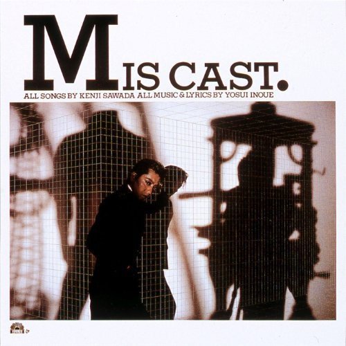 MIS CAST (SHM-CD)(中古品)の通販は