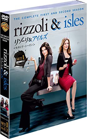 Amazon.co.jp: リゾーリ&アイルズ 2ndシーズン 前半セット (1~7