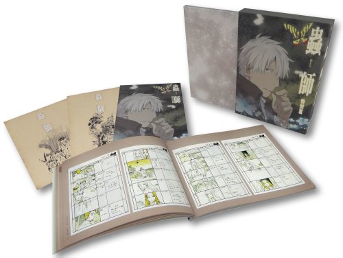 蟲師 特別篇 日蝕む翳(ひはむかげ) [Blu-ray](中古品)