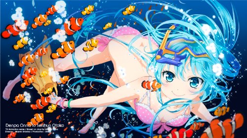 電波女と青春男 Blu-ray BOX(Blu-ray Disc)(中古品)