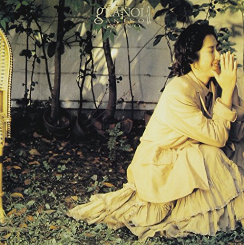 グラノーラ(紙ジャケット仕様)(中古品)の通販は