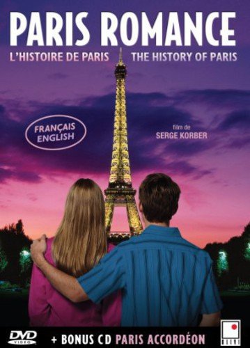 Coffret Paris Romance + Paris Accordeon [DVD] [Import](中古品)の通販は 10,426円