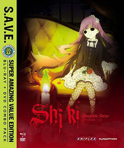 Shiki - Complete Series - Save [Blu-ray] [Import](中古品)