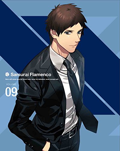 サムライフラメンコ9(完全生産限定版) [Blu-ray](中古品) 13,478円