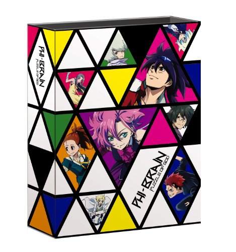 ファイ・ブレイン ~神のパズル 宿敵! レイツェル編 [DVD](中古品)