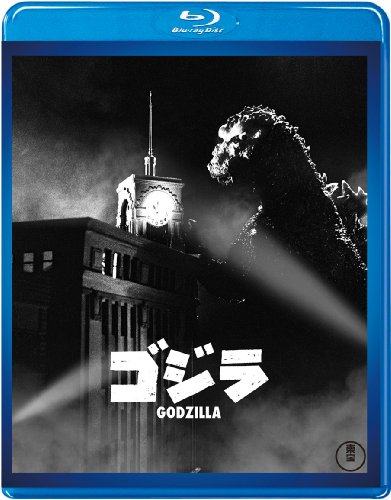 ゴジラ(昭和29年度作品)【60周年記念版】 [Blu-ray](中古品)
