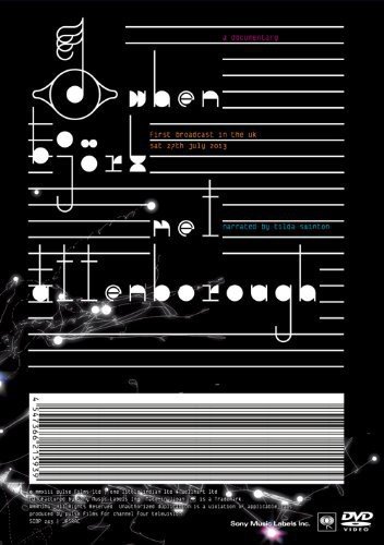 ビョーク×アッテンボロー~バイオフィリア・ドキュメンタリー [DVD](中古品)