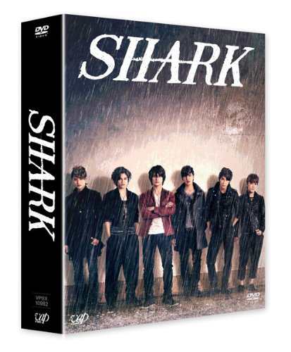 SHARK DVD-BOX(初回限定生産豪華版)(中古品)