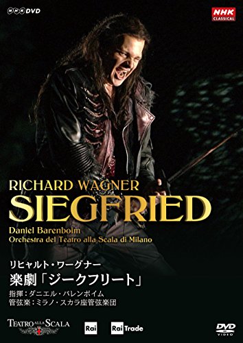 リヒャルト・ワーグナー 楽劇「ジークフリート」指揮:ダニエル・バレンボイ(中古品)
