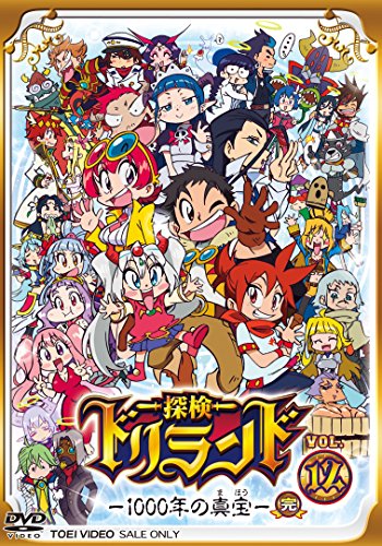 loose - Cut Out(中古品)