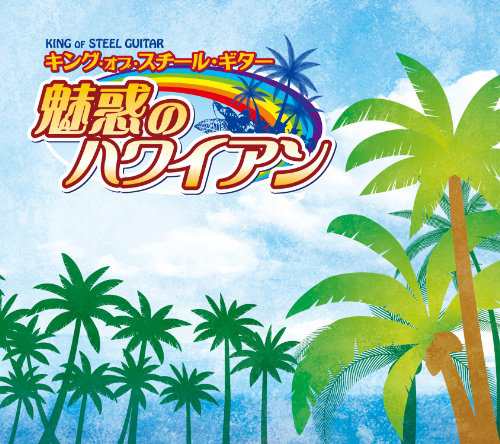 NARUTO -ナルト- 疾風伝 カカシ暗部篇 ~闇を生きる忍~ 3 [DVD](中古品)の通販は