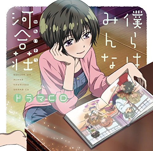 バル御喋り:提琴コンツェルト第1番(中古品)
